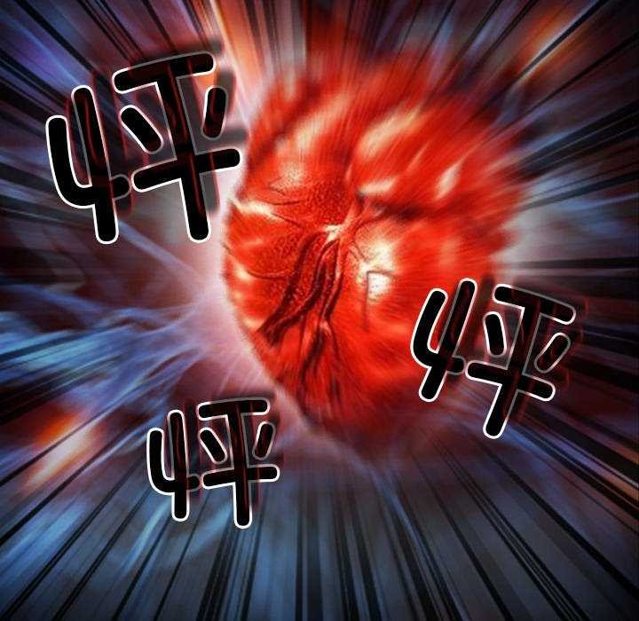 寻找初恋第36話