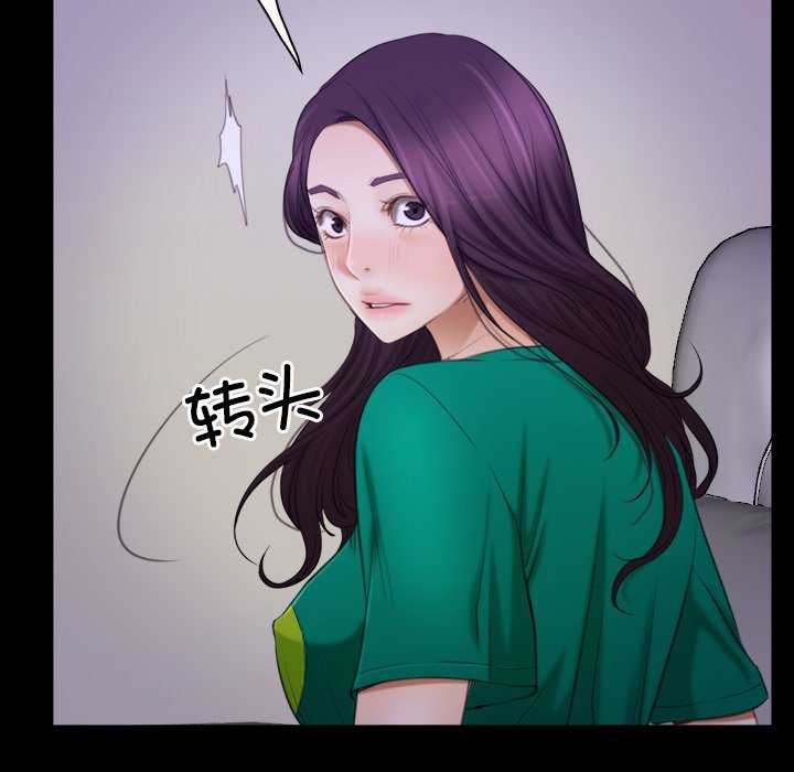 寻找初恋第36話