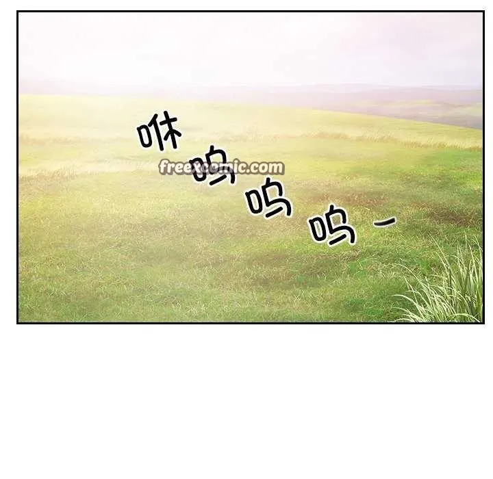 寻找初恋-第36話 - 图片 60