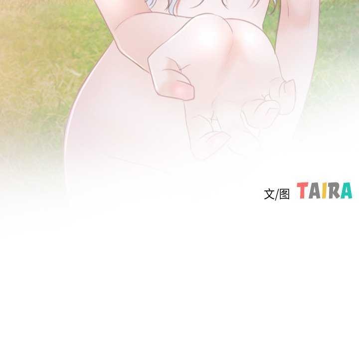 寻找初恋第36話