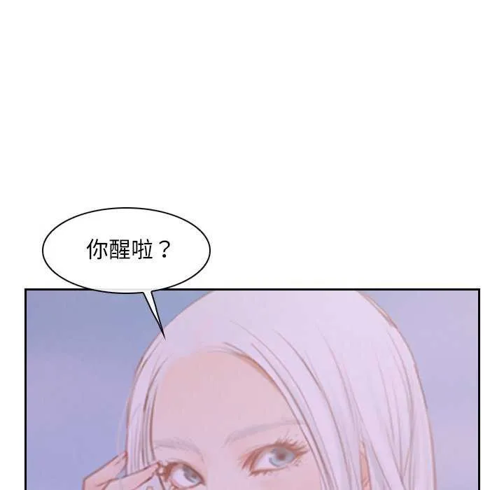 寻找初恋-第36話 - 图片 69