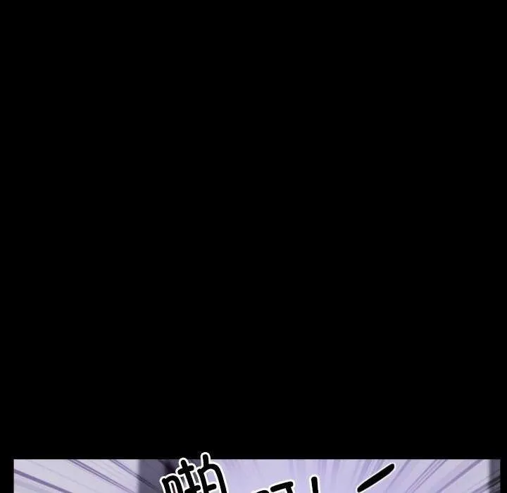 寻找初恋第36話