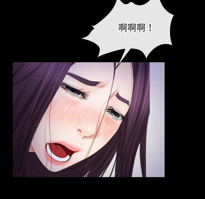 寻找初恋第36話