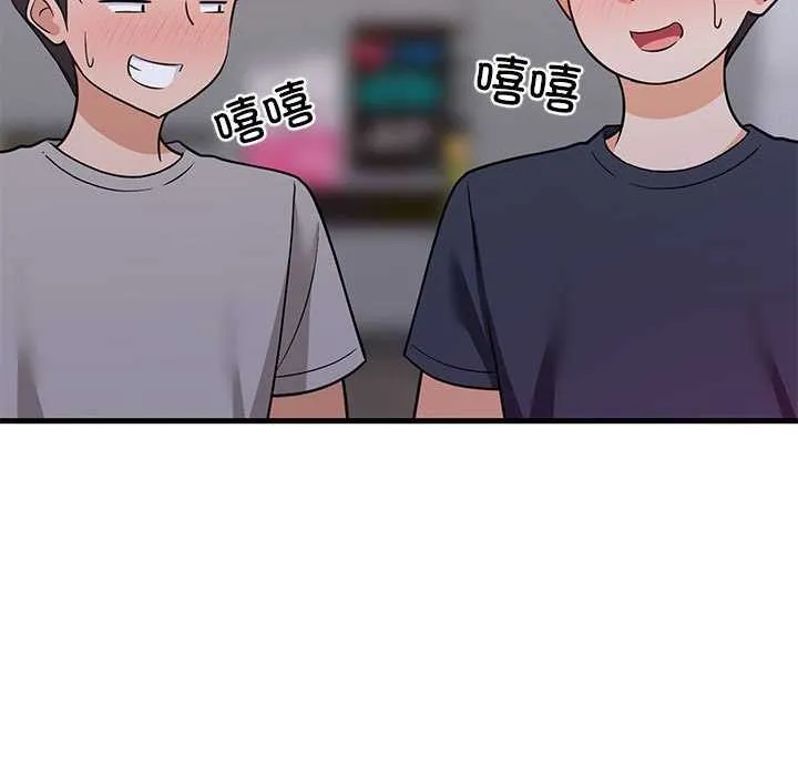 难缠姐妹偏要和我同居-第29話 - 图片 23