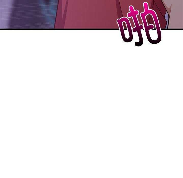 难缠姐妹偏要和我同居第29話