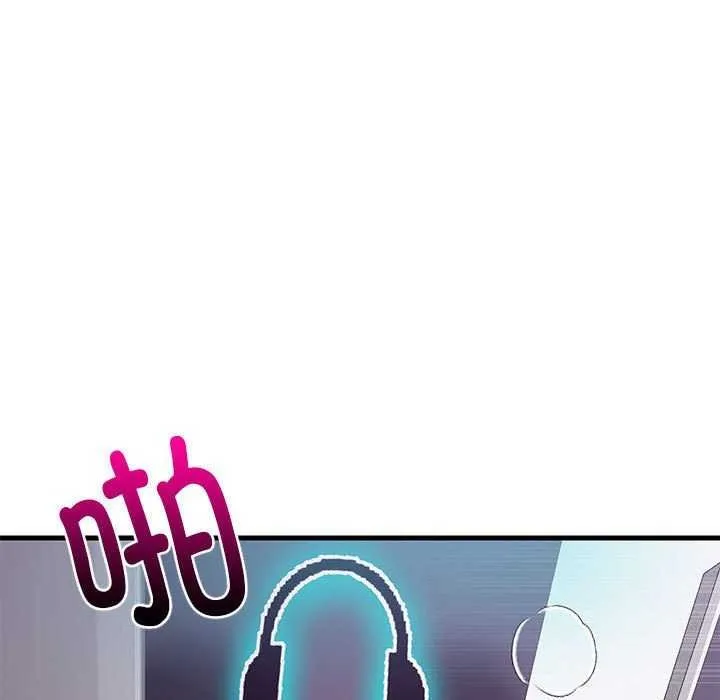 难缠姐妹偏要和我同居-第29話 - 图片 34
