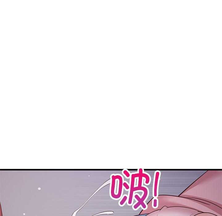 难缠姐妹偏要和我同居第29話