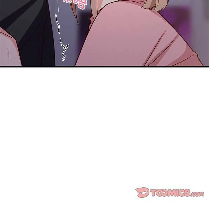 难缠姐妹偏要和我同居-第29話 - 图片 66