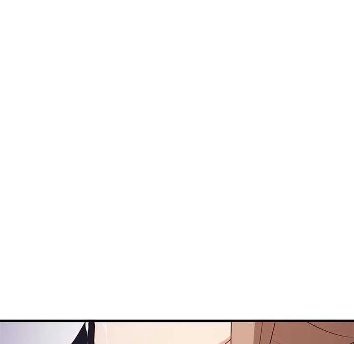 难缠姐妹偏要和我同居-第29話 - 图片 70