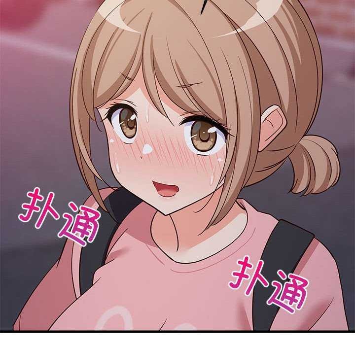 难缠姐妹偏要和我同居第29話