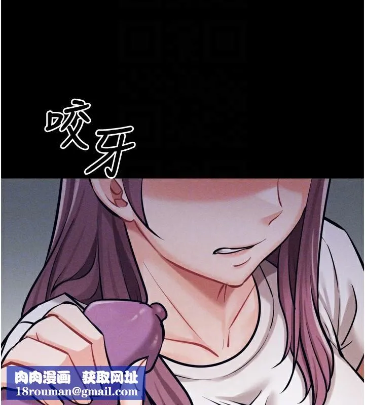 选手村:母猪调教-第12話-用過的保險套是誰的? - 图片 99