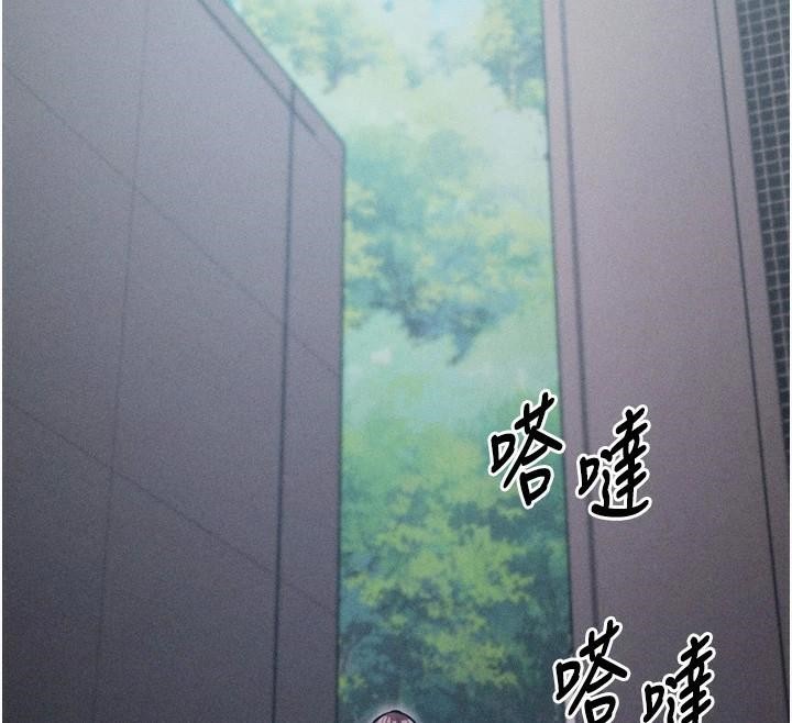 選手村:母豬調教第12話-用過的保險套是誰的?