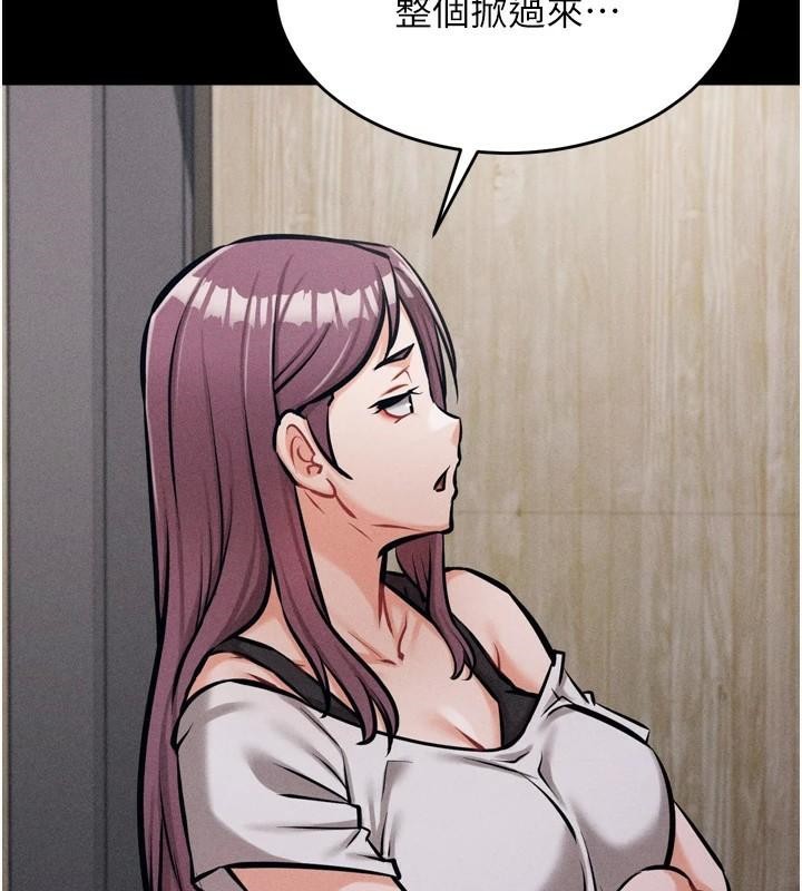 选手村:母猪调教第12話-用過的保險套是誰的?