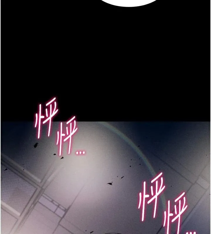 选手村:母猪调教-第12話-用過的保險套是誰的? - 图片 187