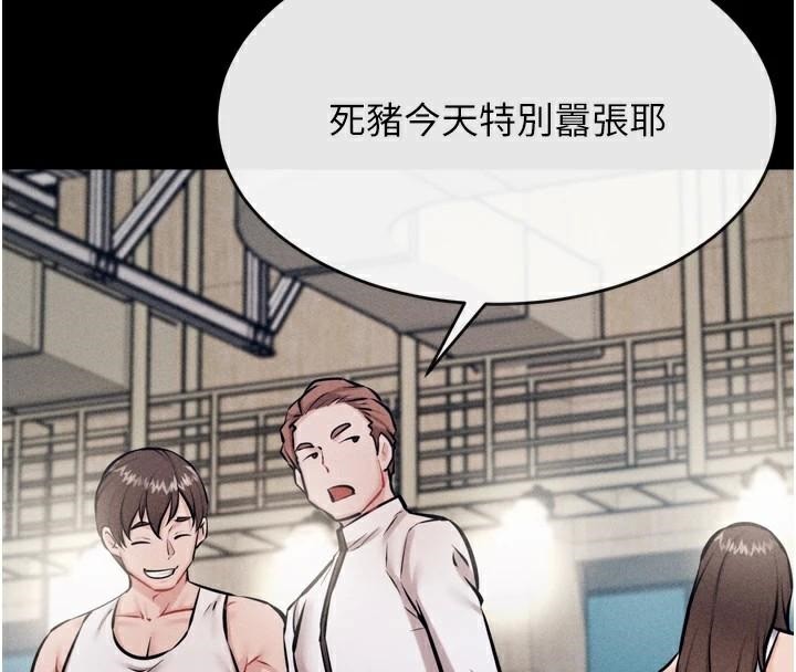 选手村:母猪调教第12話-用過的保險套是誰的?