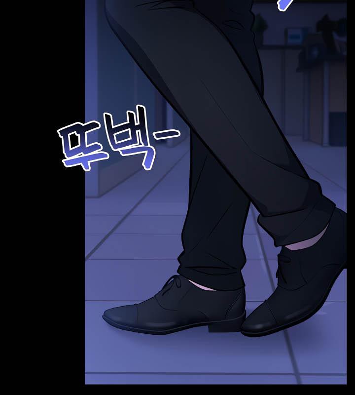 被召喚到異世界，然後成為半龍騎士長第36話