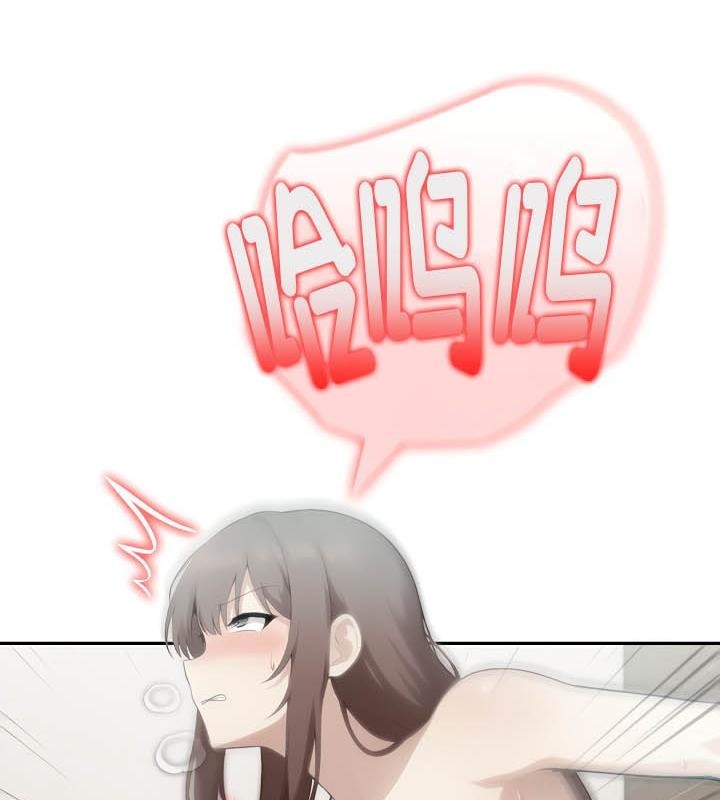 被召喚到異世界，然後成為半龍騎士長第36話