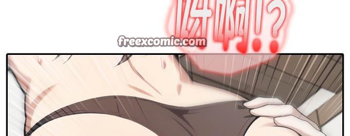 被召喚到異世界，然後成為半龍騎士長第36話