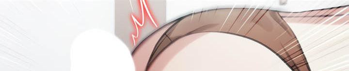 被召喚到異世界，然後成為半龍騎士長第36話