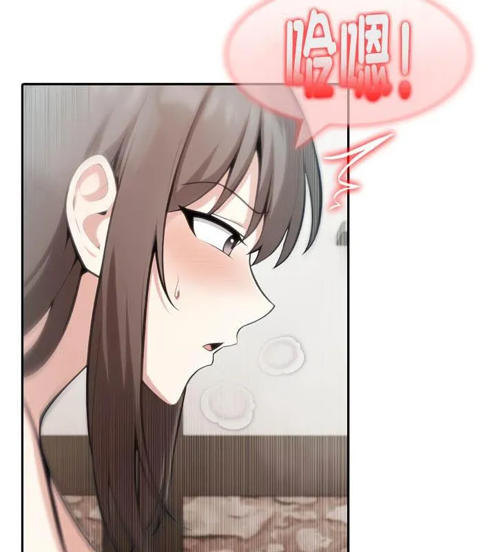 被召唤到异世界，然后成为半龙骑士长-第36話 - 图片 112