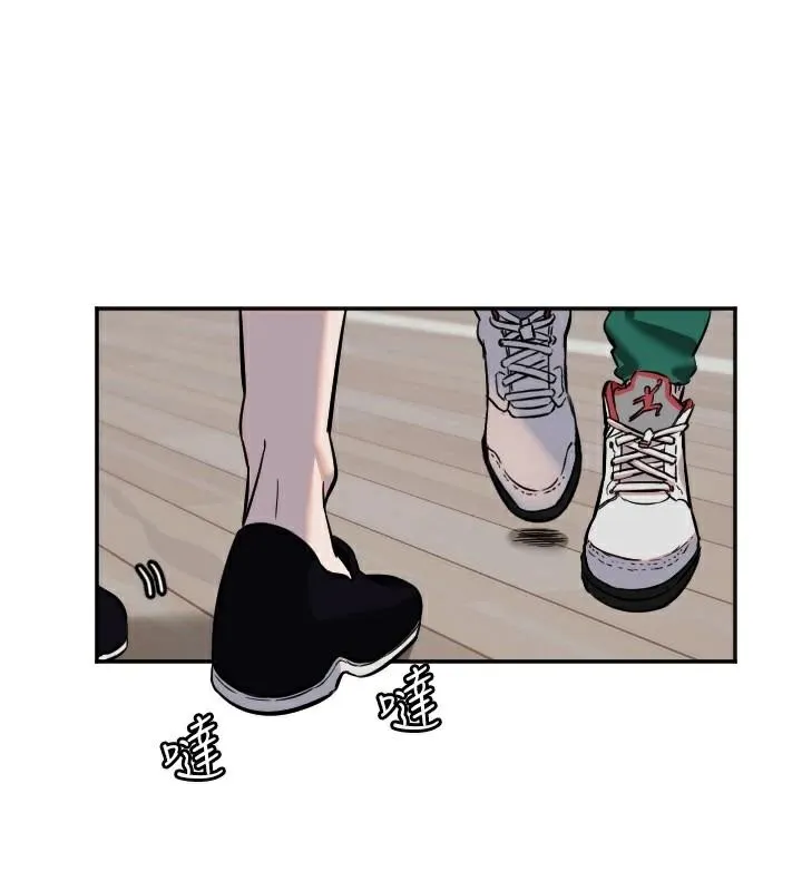 守护天使-第17話-妳平常就很美了 - 图片 3