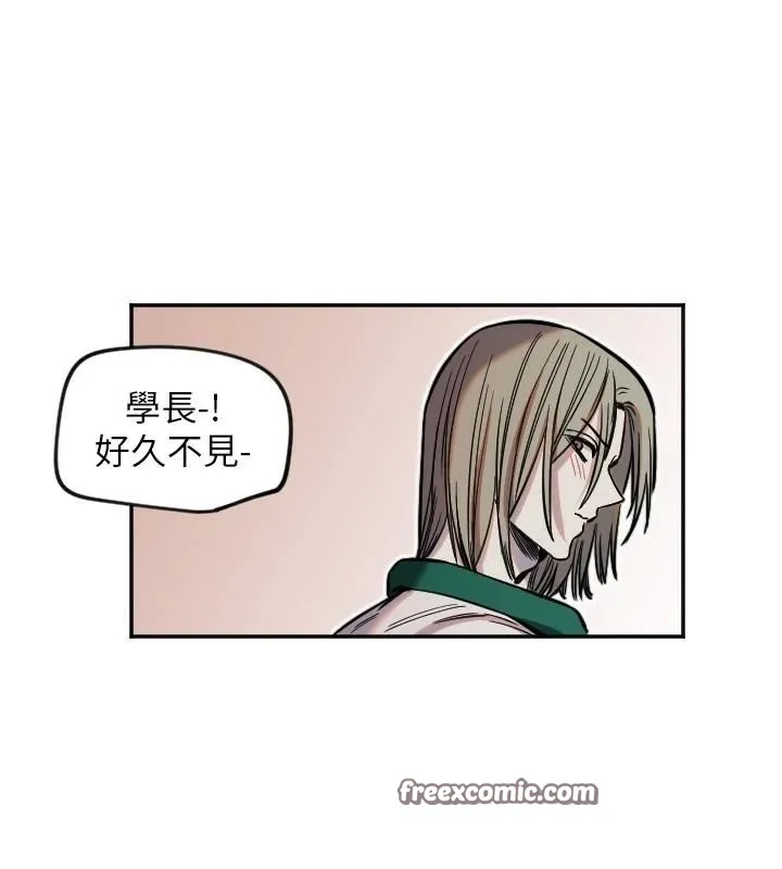 守護天使第17話-妳平常就很美了