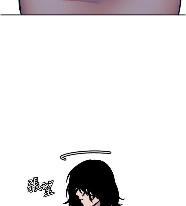 守护天使第17話-妳平常就很美了