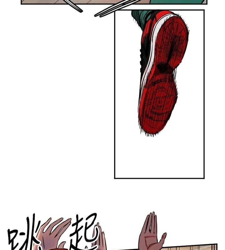 守护天使第17話-妳平常就很美了