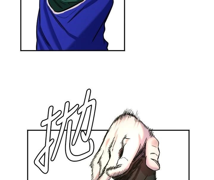 守护天使第17話-妳平常就很美了