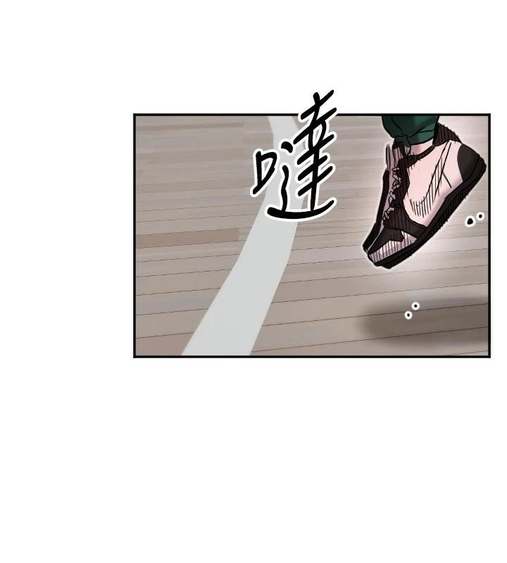 守护天使第17話-妳平常就很美了