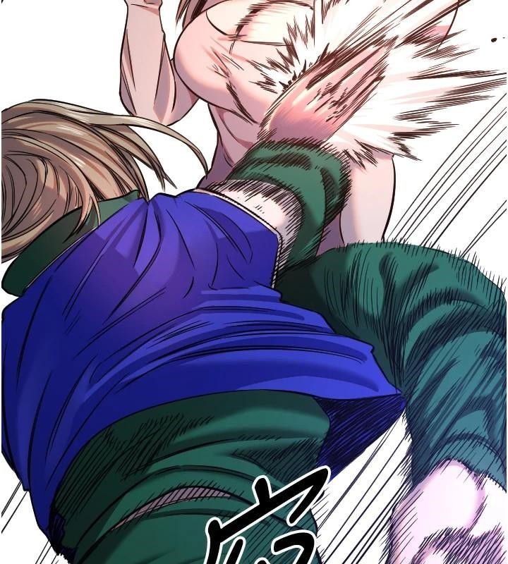 守护天使第17話-妳平常就很美了