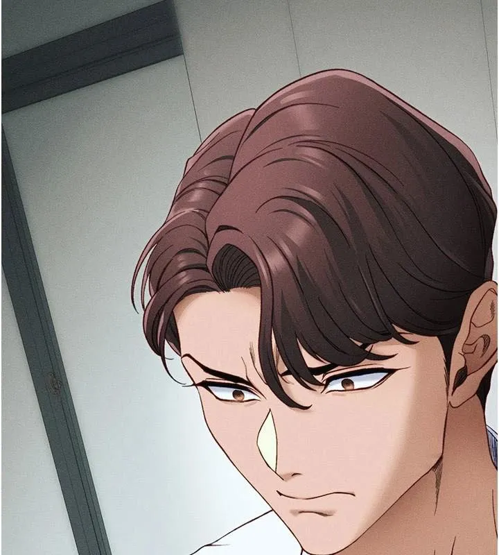 太妹攻略指南第7話-拿肉體乞求主人憐憫