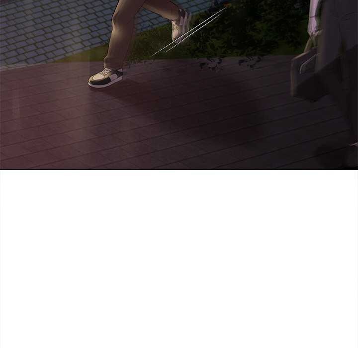 诱人心动的她第4話