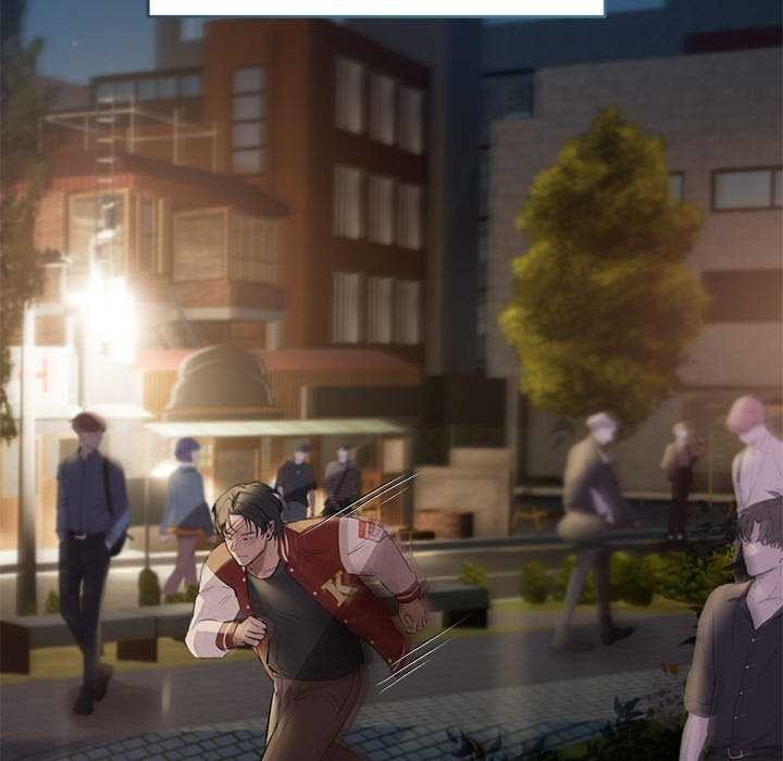 诱人心动的她第4話