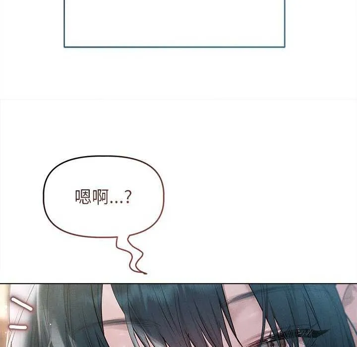 诱人心动的她-第4話 - 图片 19