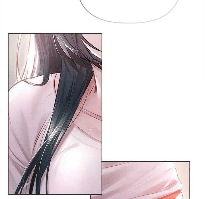 誘人心動的她第4話