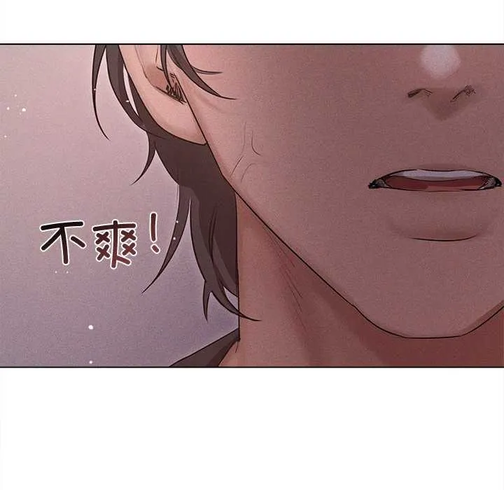 诱人心动的她-第4話 - 图片 72