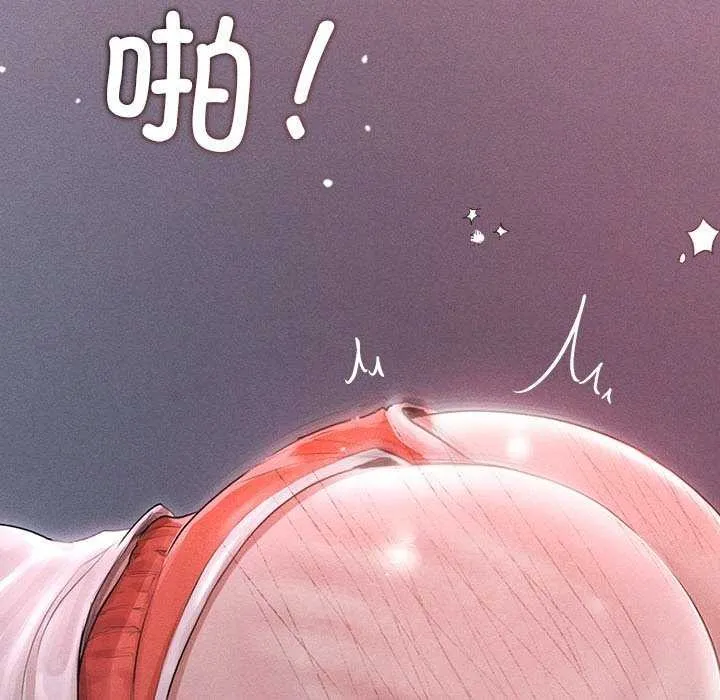 诱人心动的她-第4話 - 图片 94