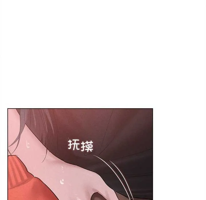 诱人心动的她-第4話 - 图片 161