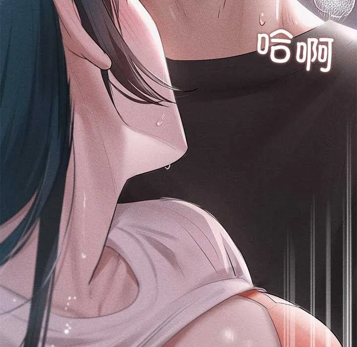 诱人心动的她-第4話 - 图片 156