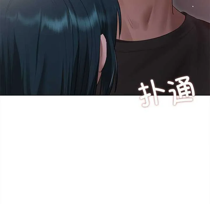 诱人心动的她-第4話 - 图片 185