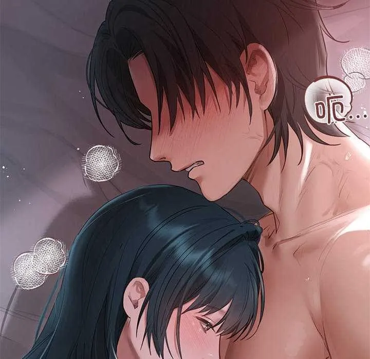 誘人心動的她第4話