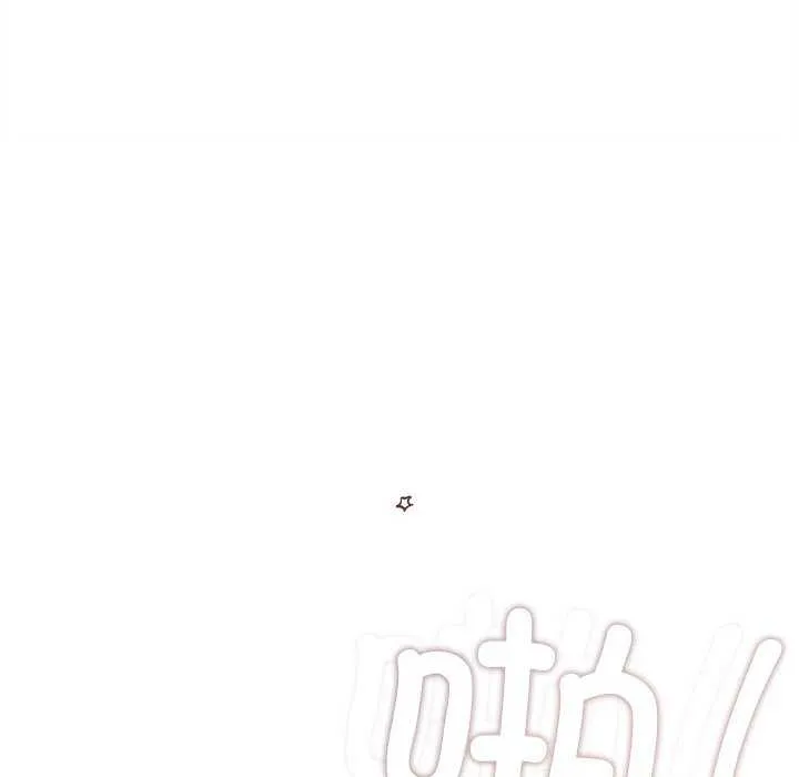 诱人心动的她-第4話 - 图片 197