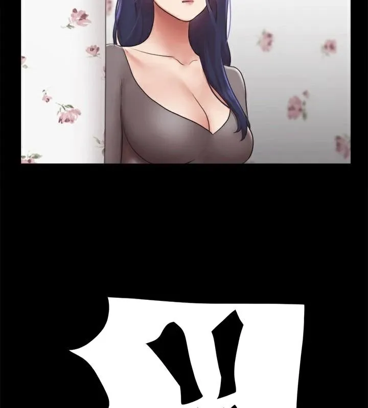 协议换爱(无码版)-第133話-這女的喜歡綁起來玩 - 图片 89