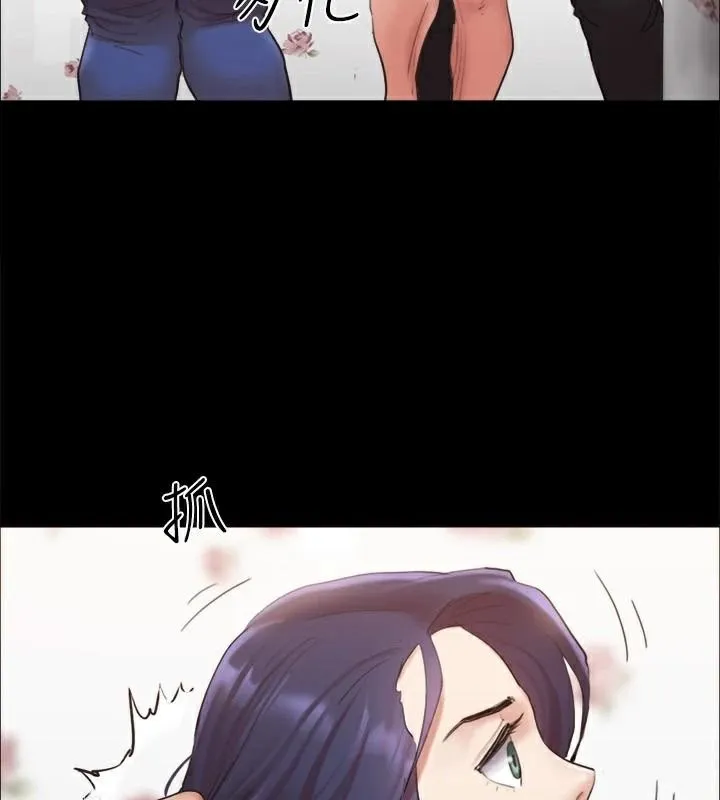 协议换爱(无码版)-第133話-這女的喜歡綁起來玩 - 图片 101