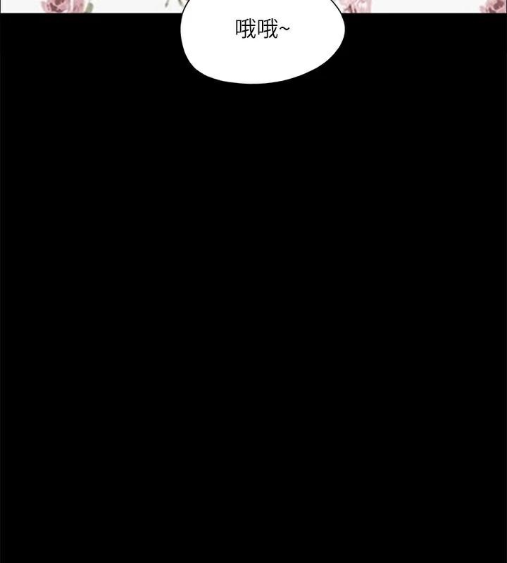 协议换爱(无码版)第134話-想救她就聽我的