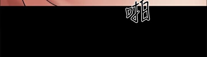 协议换爱(无码版)第134話-想救她就聽我的