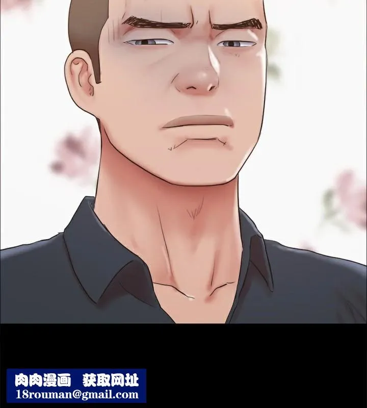 协议换爱(无码版)-第134話-想救她就聽我的 - 图片 89