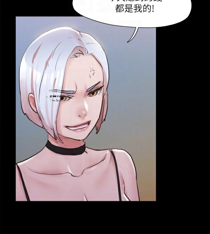 协议换爱(无码版)第134話-想救她就聽我的