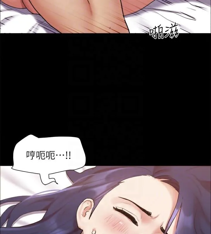 协议换爱(无码版)-第134話-想救她就聽我的 - 图片 114